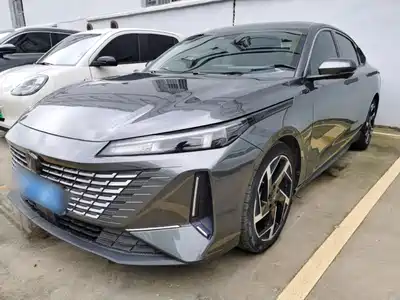 Changan Yida 2023