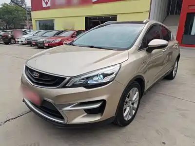 Geely Emgrand GS 2018