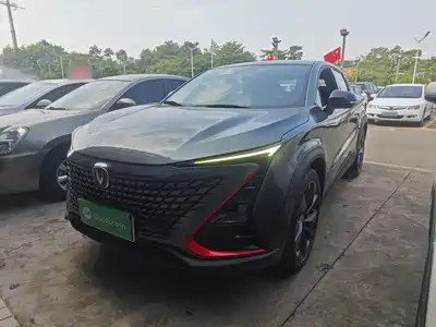 Changan UNI-T 2020
