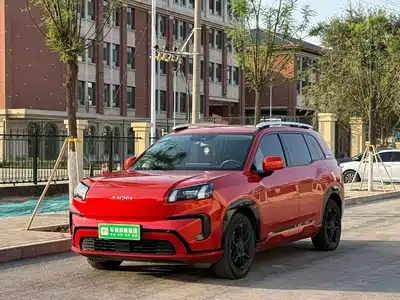 GAC Aion V 2025