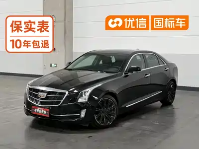 Cadillac ATS-L 2018
