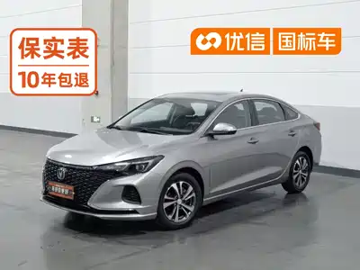 Changan Eado 2020