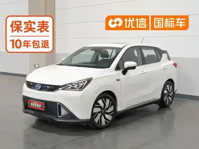 GAC Aion Trumpchi GE3 2018