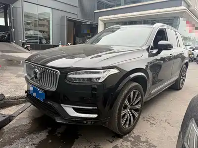 Volvo XC90 2021
