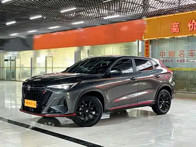 Changan X5 PLUS 2025