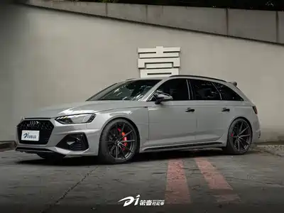 Audi RS 4 2021