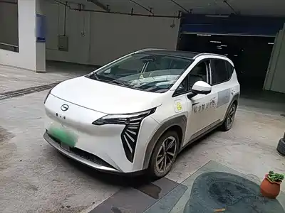 GAC Aion Y Plus 2023