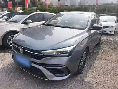 Roewe i5 2023