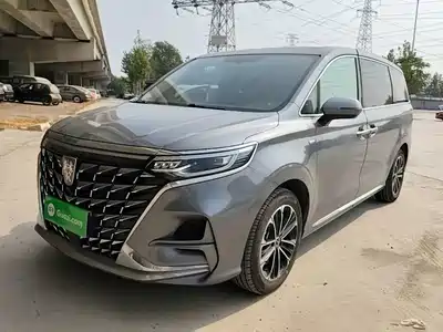 Roewe iMAX8 2024