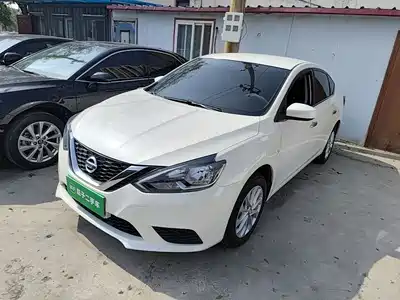 Nissan Sylphy 2026