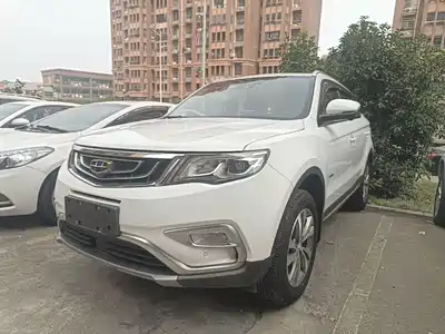 Geely Boyue 2017