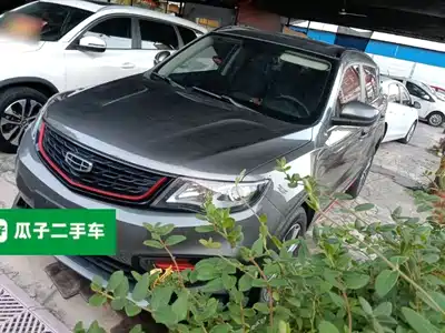 Geely Boyue 2022