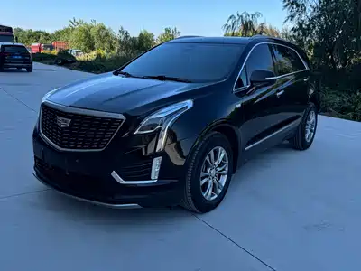 Cadillac XT5 2020