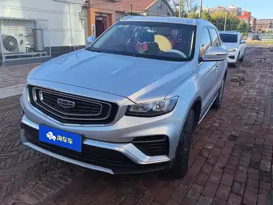 Geely Boyue 2021
