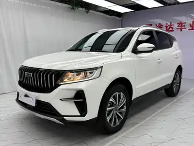 Geely Vision X6 2022