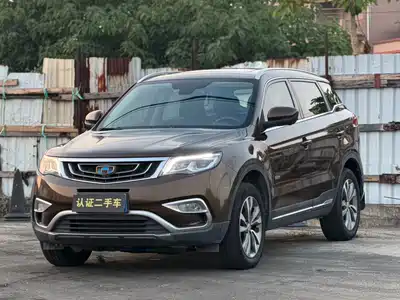 Geely Boyue 2016
