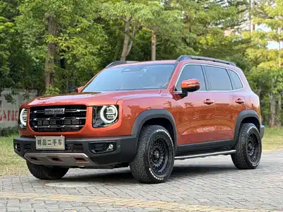 Haval Dargo 2021