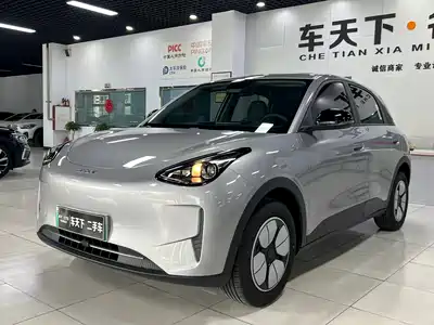 Geely Galaxy Starry Wish 2026