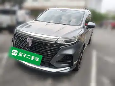 Roewe iMAX8 2022