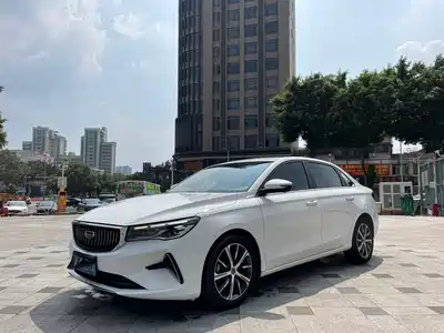 Geely Emgrand 2022