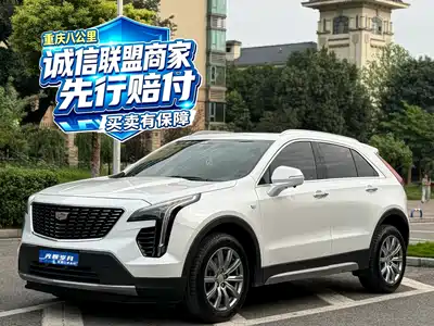 Cadillac XT4 2021