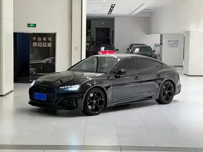 Audi RS 5 2025