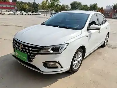 Roewe i5 2020