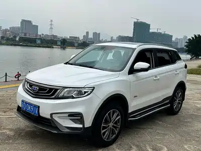 Geely Boyue 2019