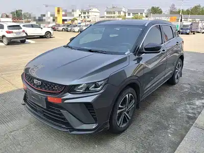Geely Binyue 2021