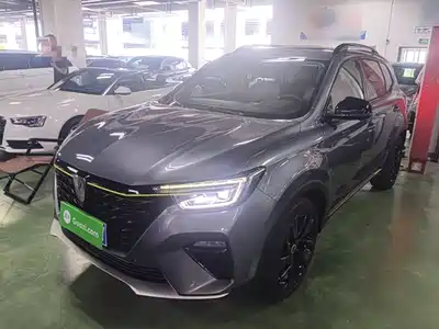 Roewe RX5 2020
