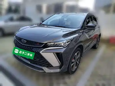 Geely Binyue 2022