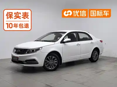 Geely Vision 2016