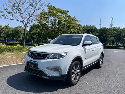 Geely Boyue 2018