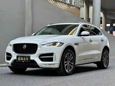 Jaguar F-PACE 2020