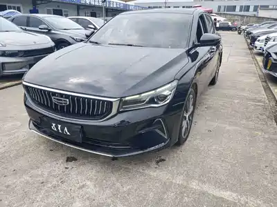 Geely Emgrand 2023