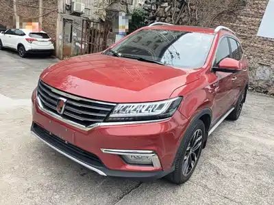 Roewe RX5 2017