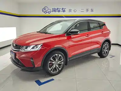 Geely Binyue 2020