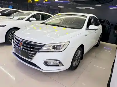 Roewe i5 2019