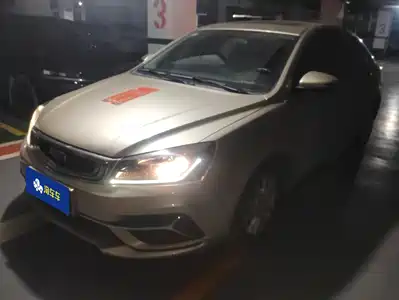 Geely Emgrand 2020