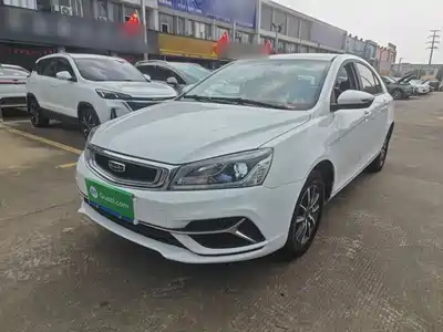 Geely Emgrand 2020