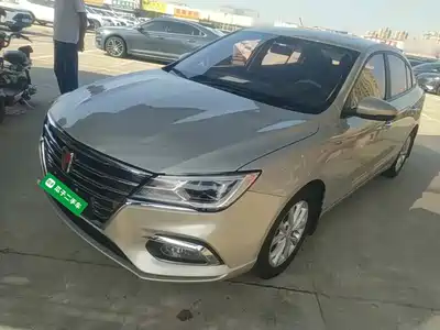 Roewe i5 2019