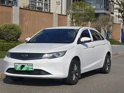 Geely Emgrand New Energy 2021