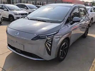 GAC Aion Y Plus 2023