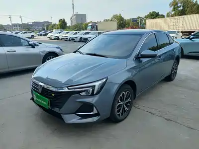 Roewe i6 MAX EV 2023