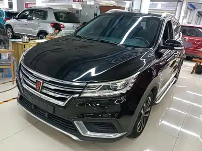 Roewe RX3 2018