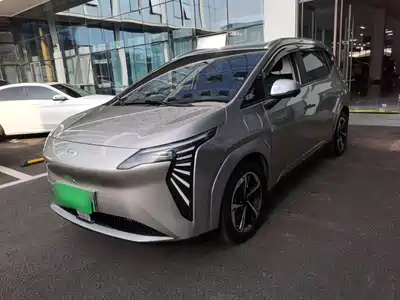 GAC Aion Y Plus 2023