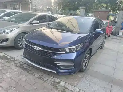Chery Arrizo GX 2020