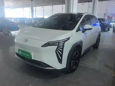 GAC Aion Y Plus 2023