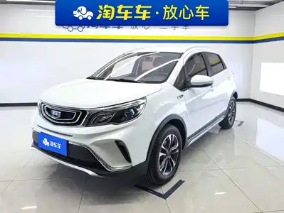 Geely Vision X3 2019