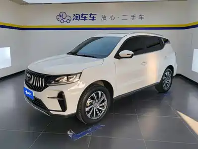 Geely Vision X6 2022